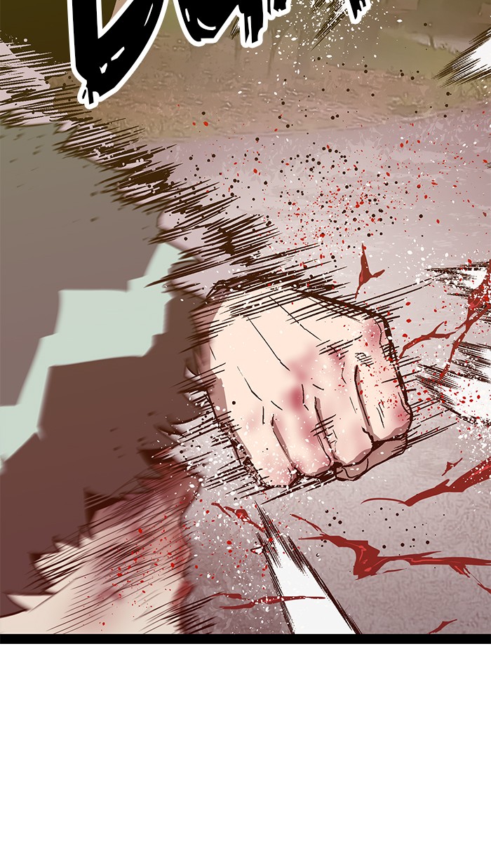 Weak Hero - Chapter 112 - Page 110