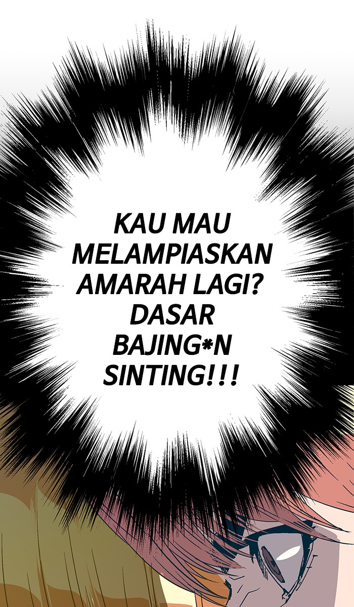 Weak Hero - Chapter 112 - Page 111