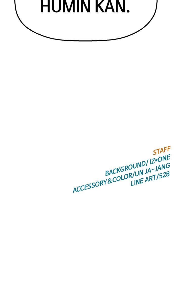 Weak Hero - Chapter 112 - Page 120