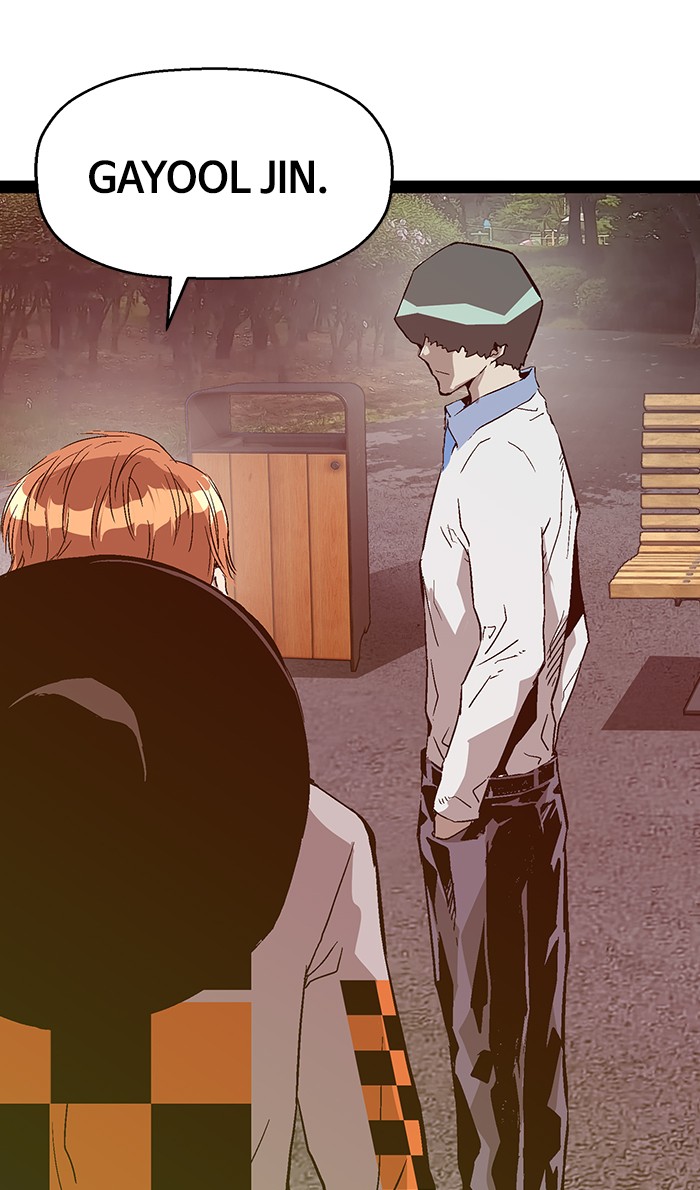 Weak Hero - Chapter 112 - Page 15