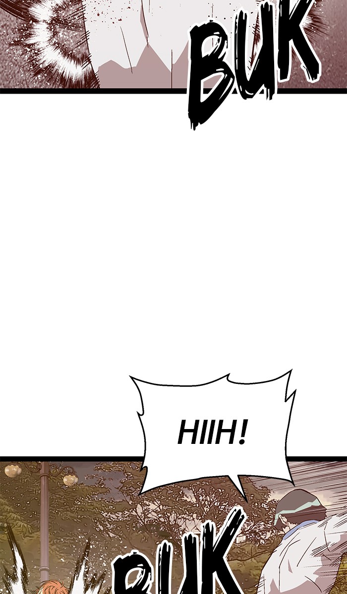 Weak Hero - Chapter 112 - Page 69