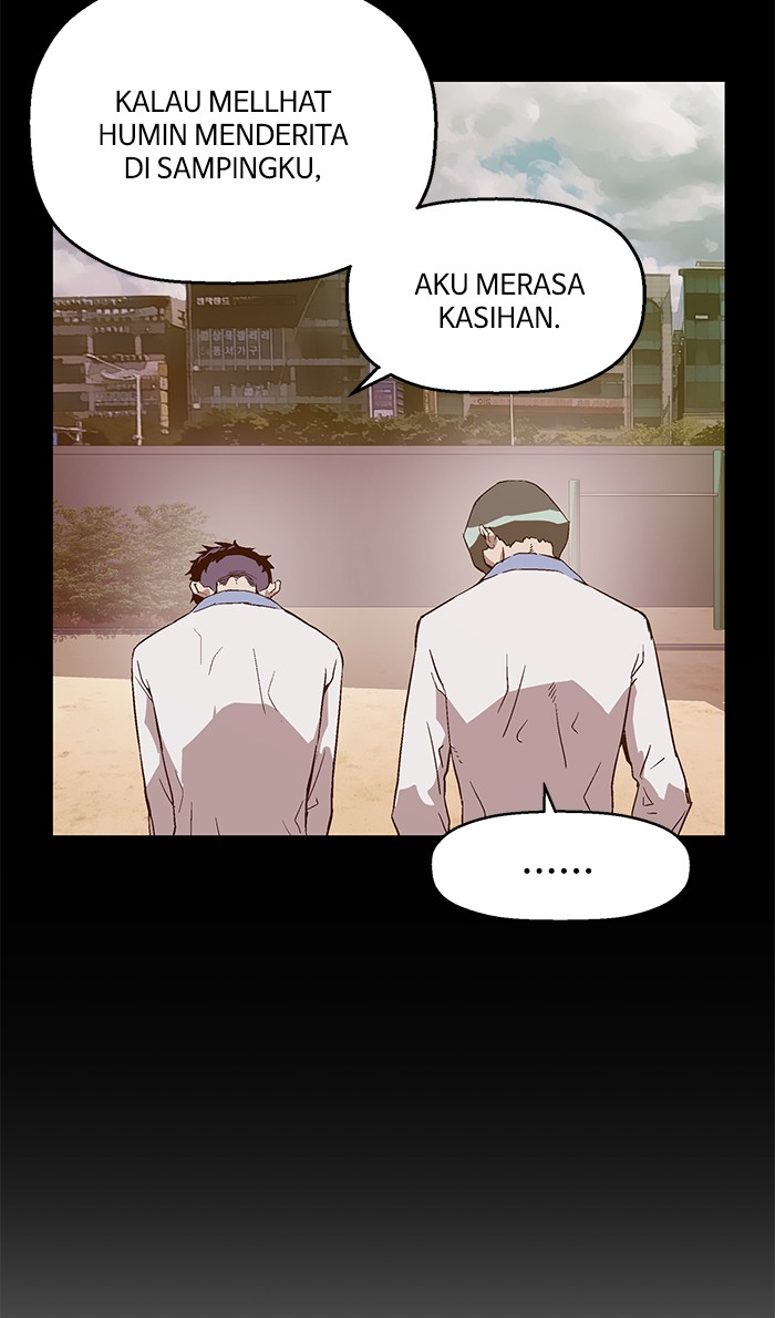 Weak Hero - Chapter 112 - Page 7