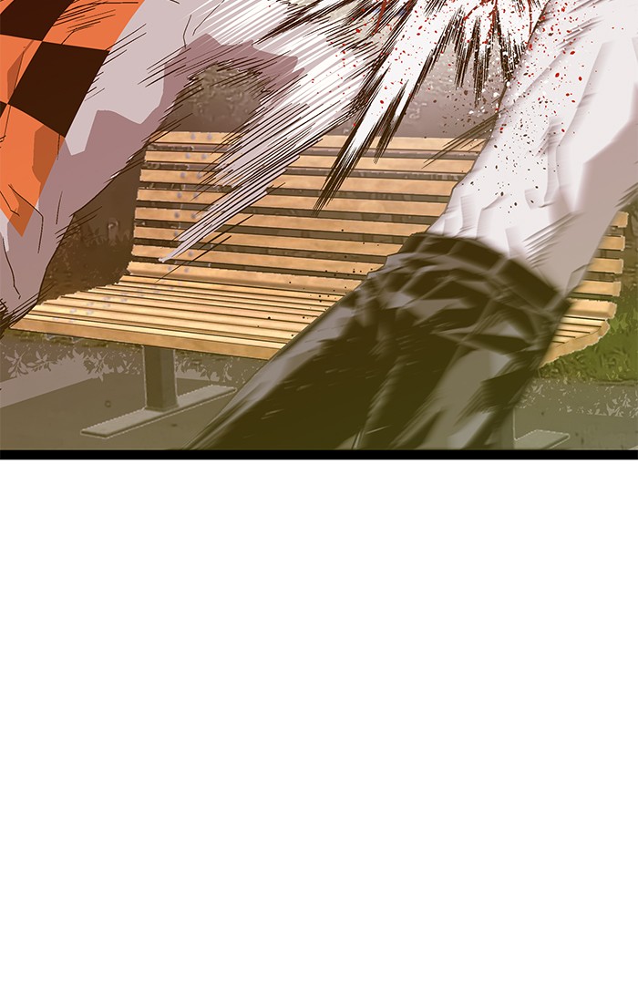 Weak Hero - Chapter 112 - Page 74