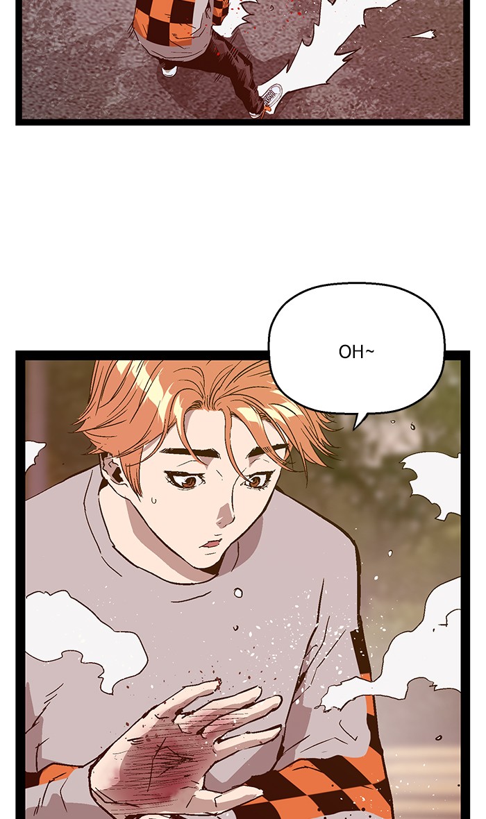 Weak Hero - Chapter 112 - Page 84