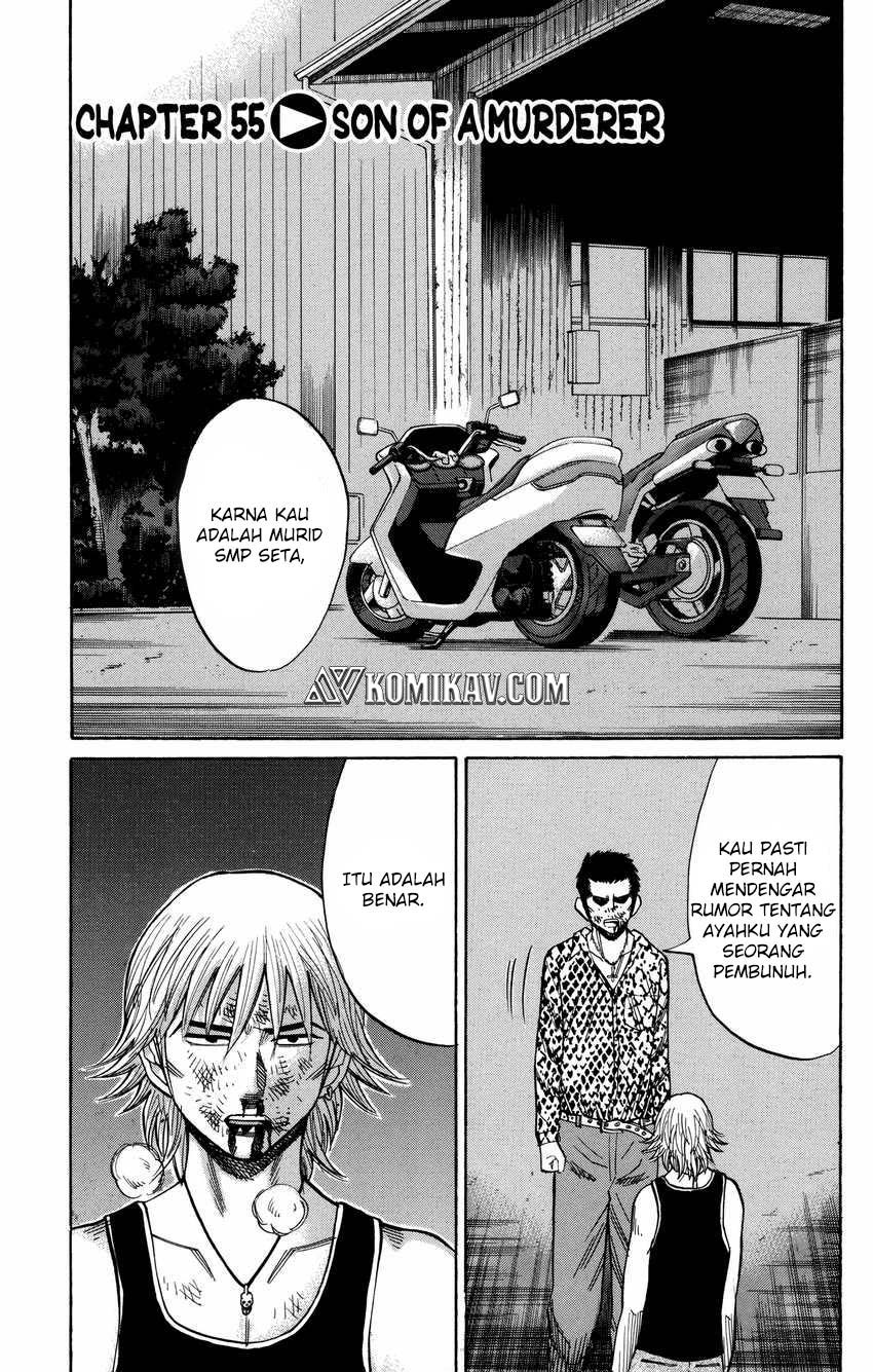 Baca Manga Nanba MG5 Chapter 55 Gambar 2