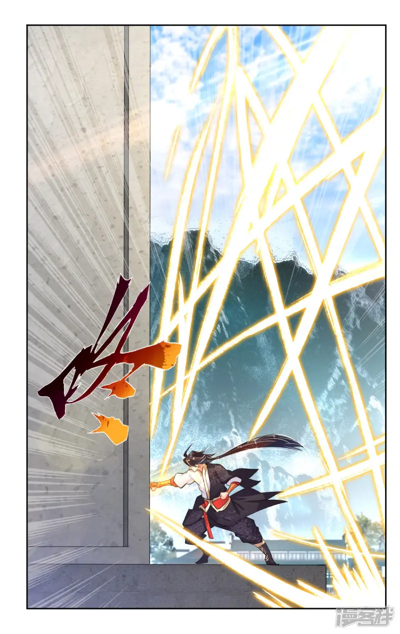 Reborn of War God Chapter 7 Gambar 8
