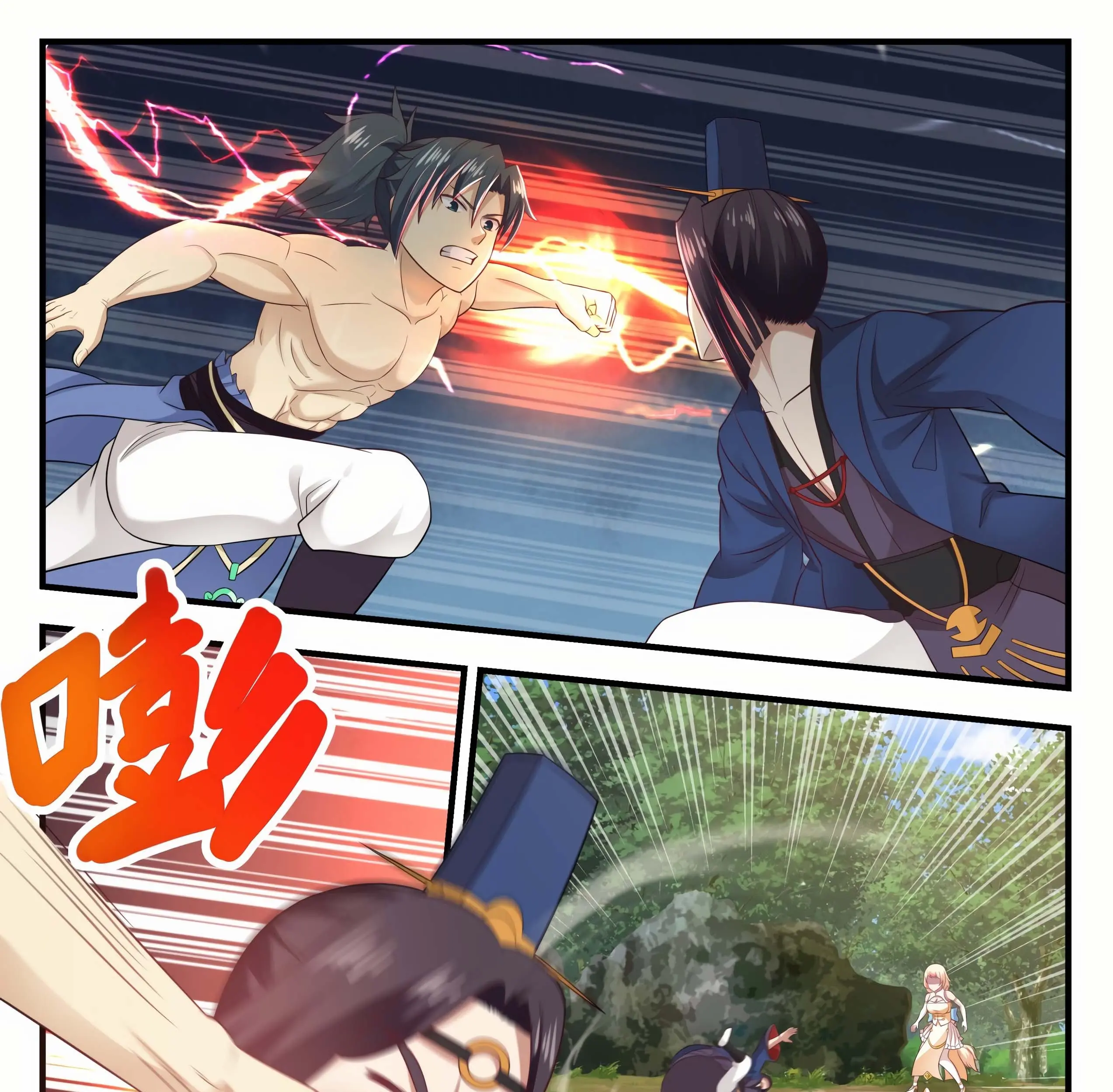Martial Peak Part 1 Chapter 606 - https://gambar-id.komiku.org/wp-content/uploads/2287812-6_part1.jpg