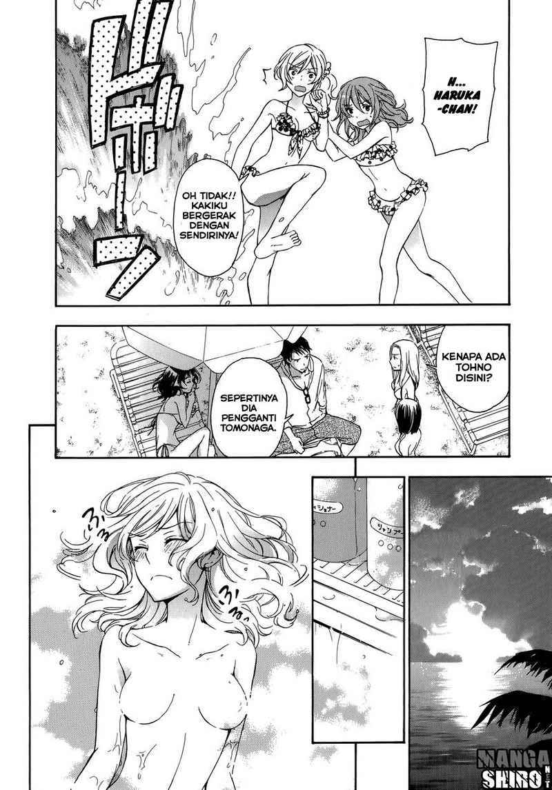 Yasashii Sekai no Tsukurikata Chapter 24 Gambar 32