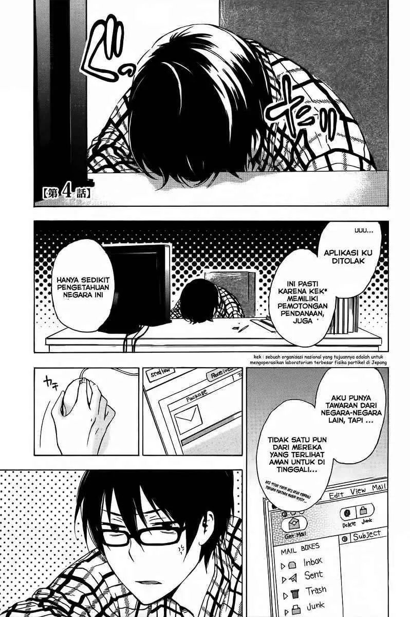 Baca Manga Yasashii Sekai no Tsukurikata Chapter 04 Gambar 2