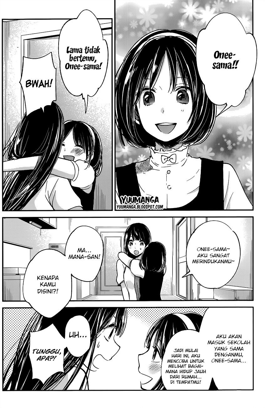Kimi wa Midara na Boku no Joou Chapter 09 Gambar 10