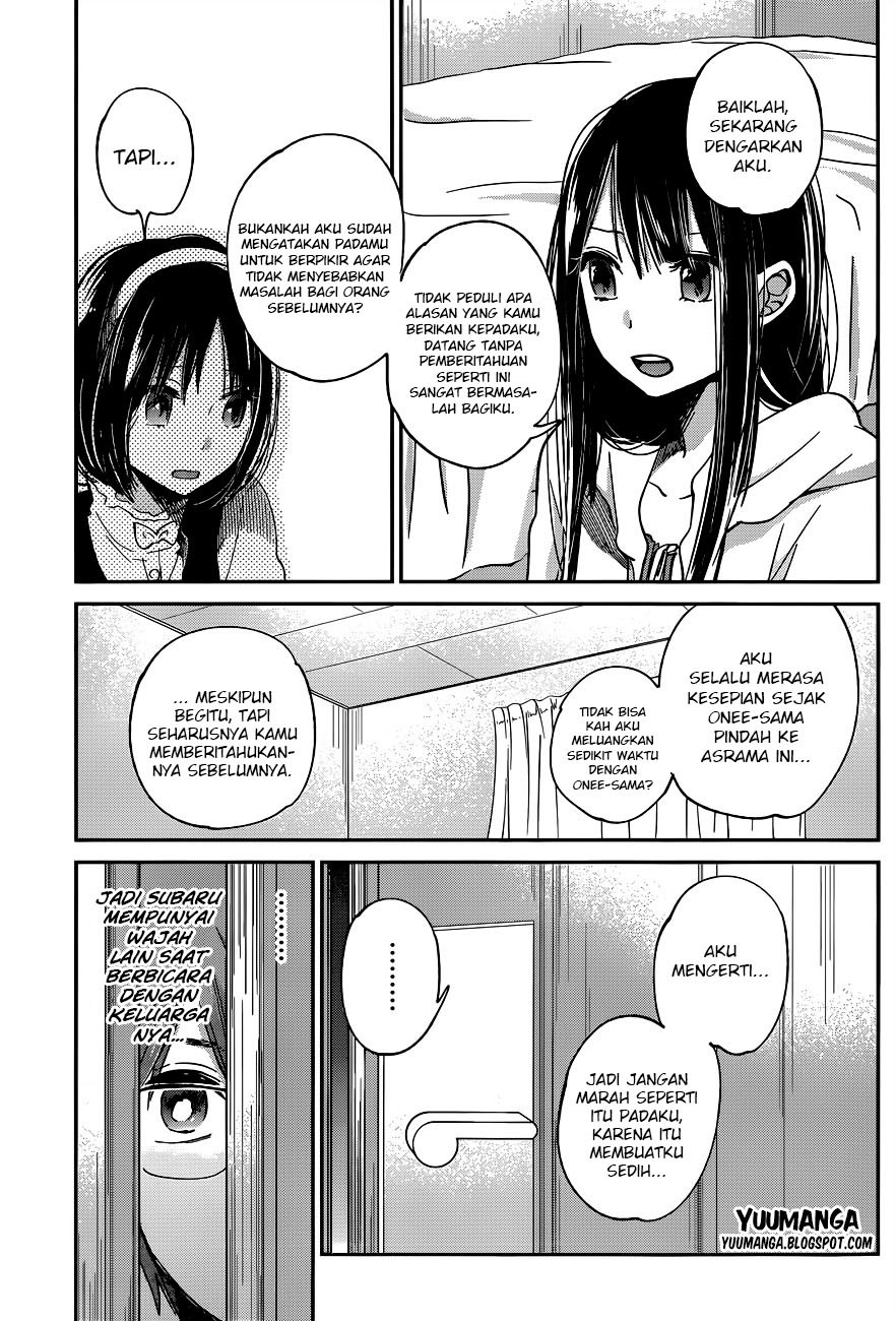Kimi wa Midara na Boku no Joou Chapter 09 Gambar 13