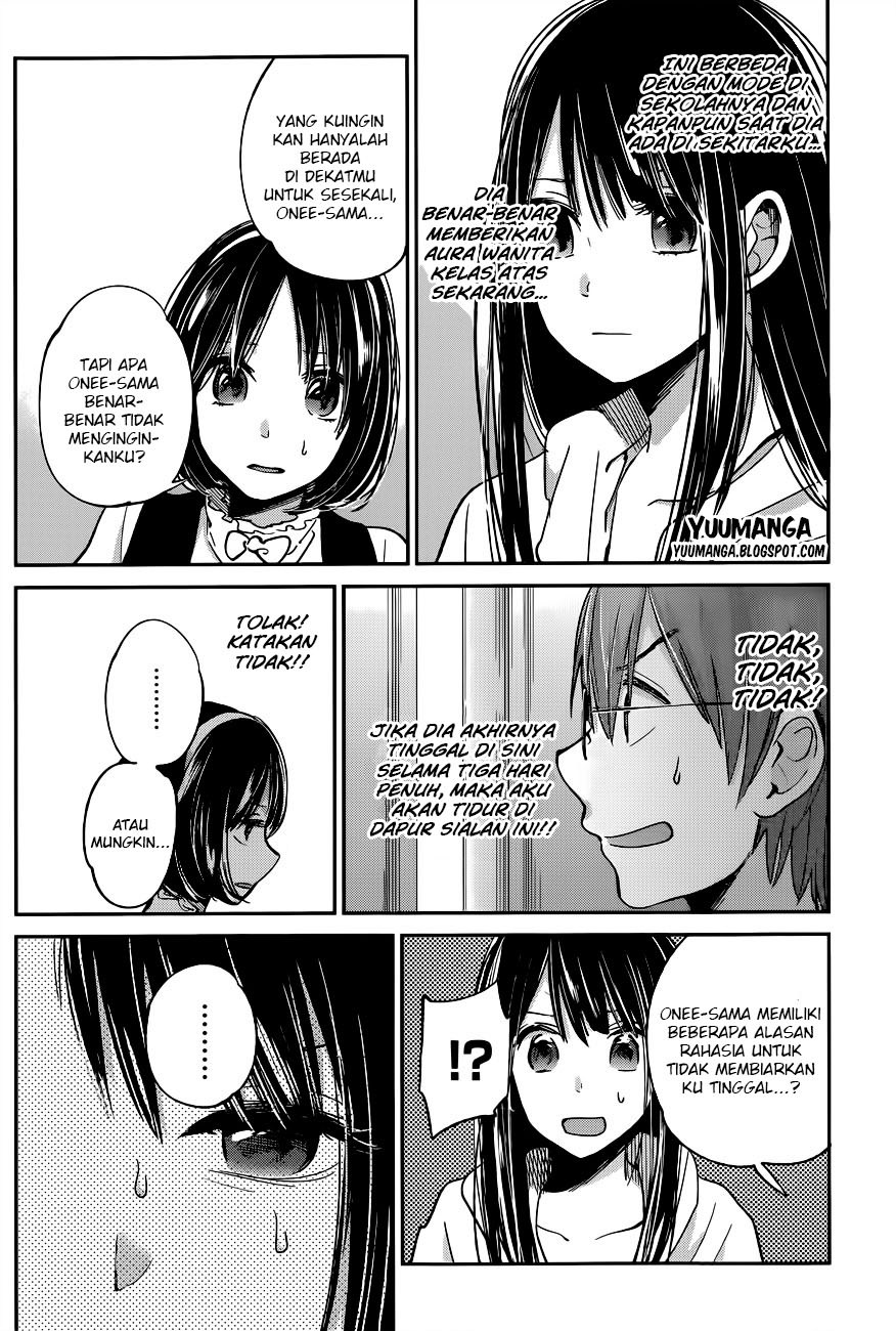 Kimi wa Midara na Boku no Joou Chapter 09 Gambar 14