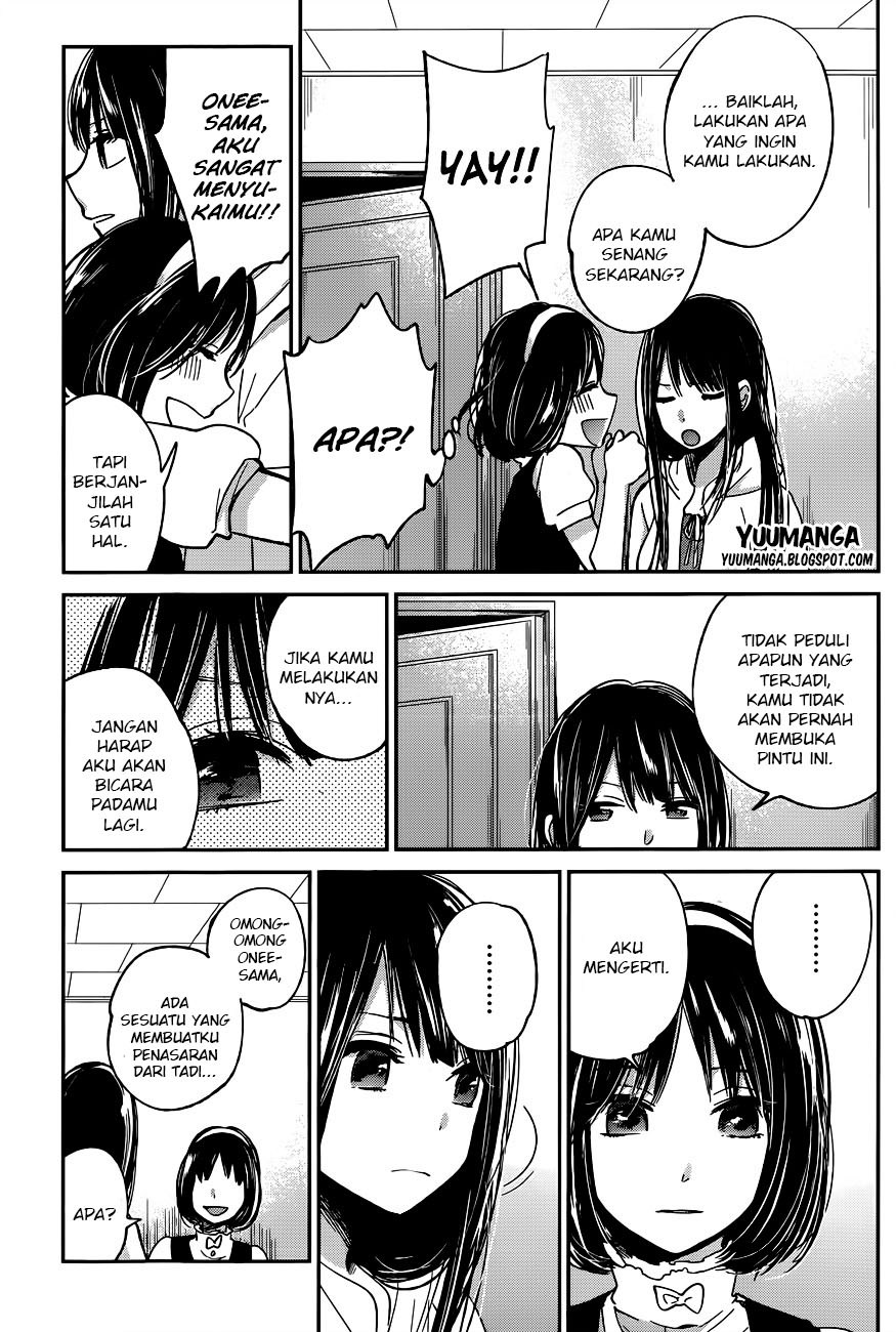 Kimi wa Midara na Boku no Joou Chapter 09 Gambar 15