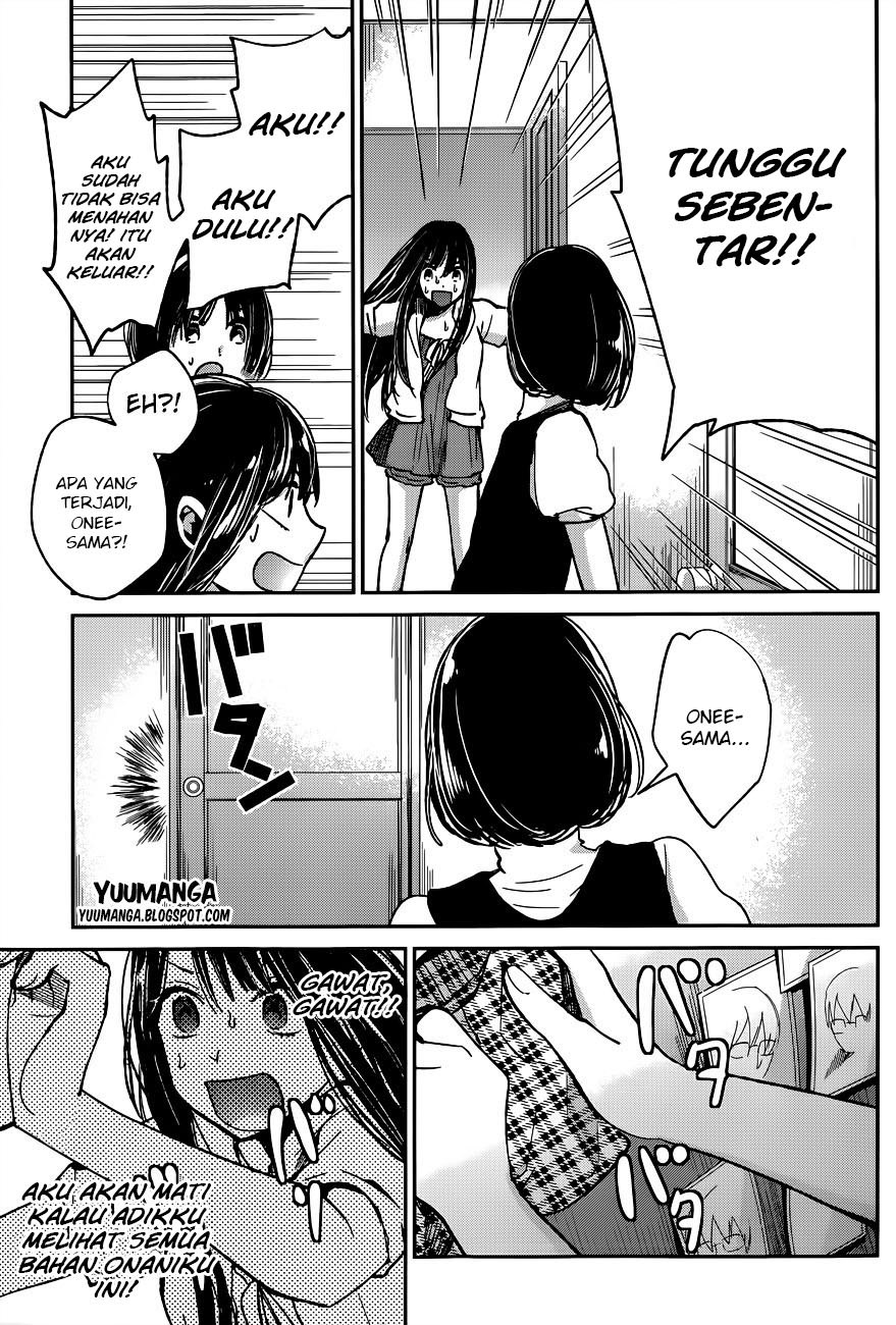 Kimi wa Midara na Boku no Joou Chapter 09 Gambar 19