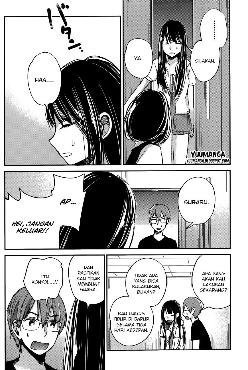 Kimi wa Midara na Boku no Joou Chapter 09 Gambar 20