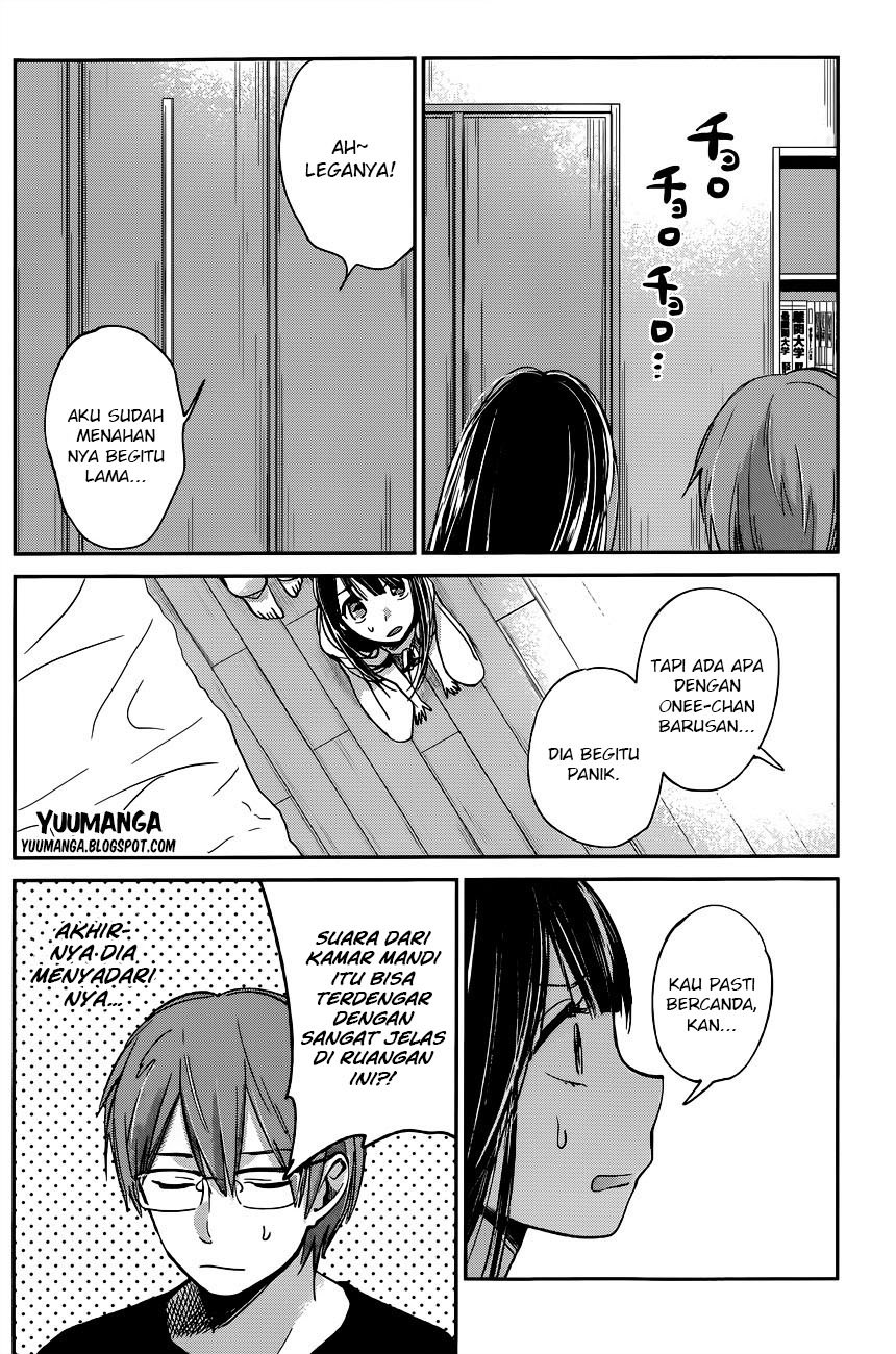 Kimi wa Midara na Boku no Joou Chapter 09 Gambar 22