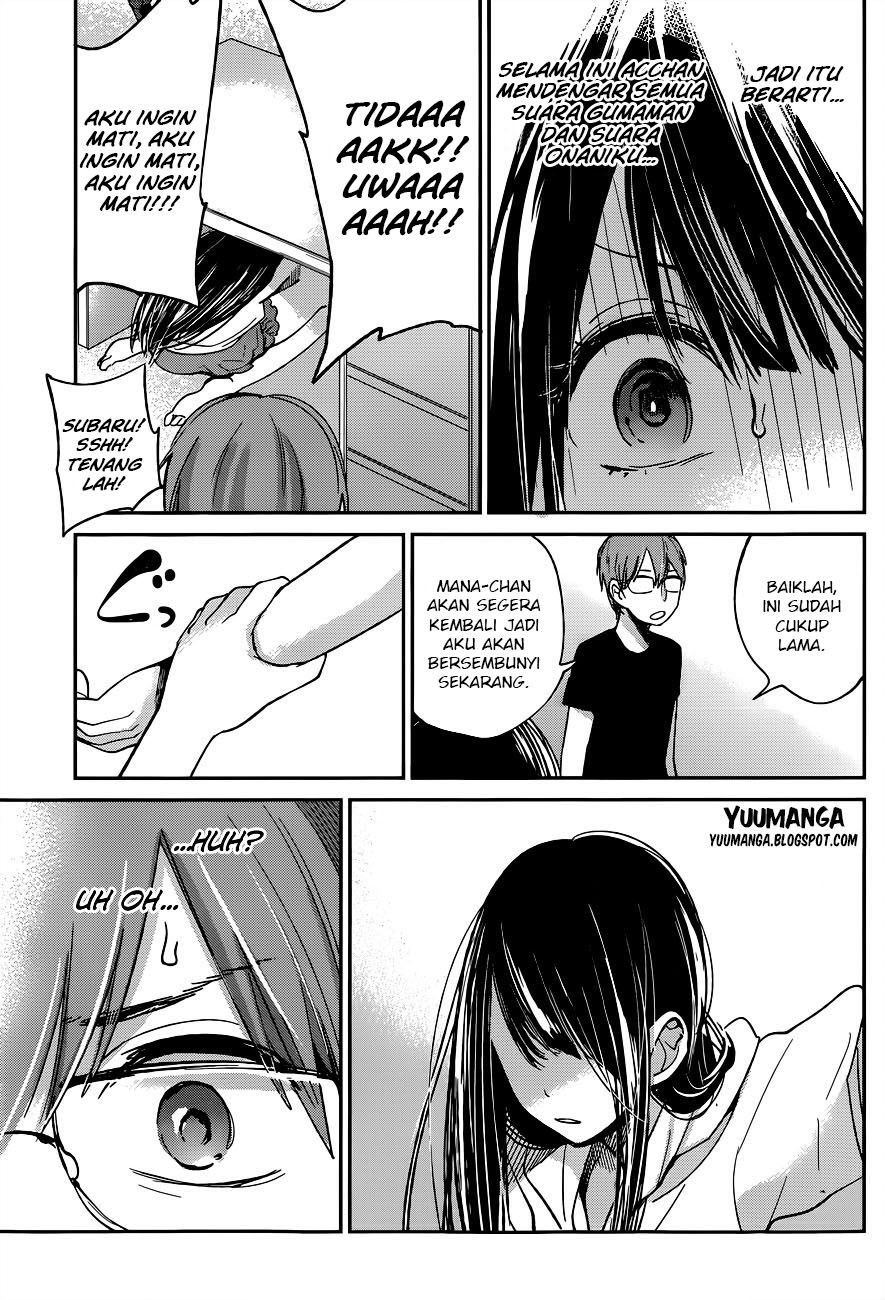 Kimi wa Midara na Boku no Joou Chapter 09 Gambar 23