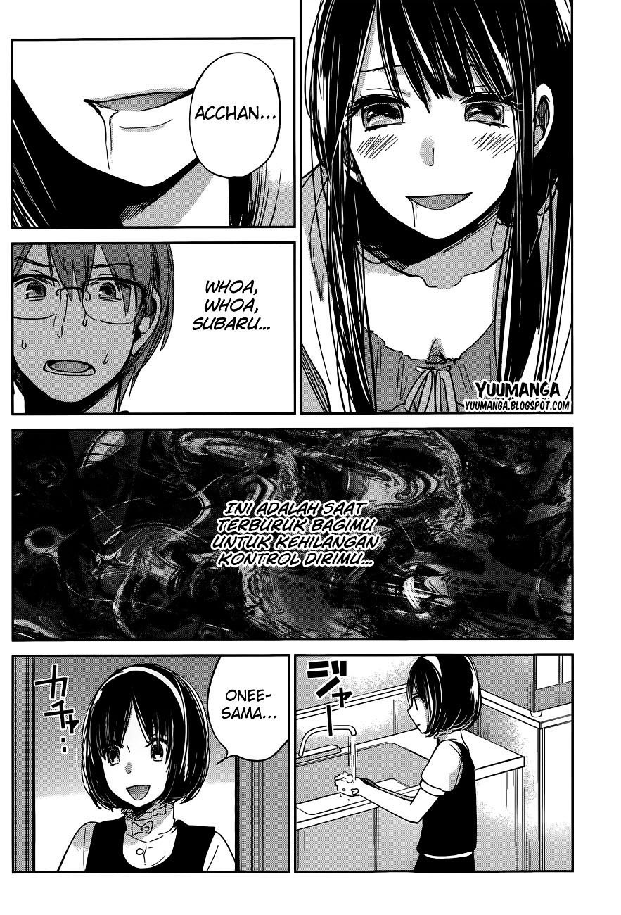 Kimi wa Midara na Boku no Joou Chapter 09 Gambar 24