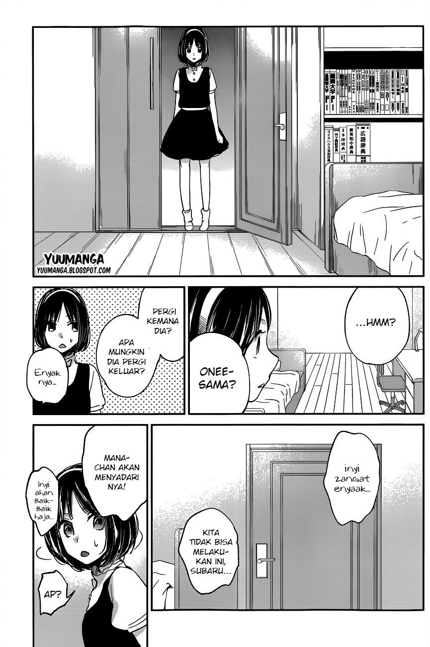 Kimi wa Midara na Boku no Joou Chapter 09 Gambar 25