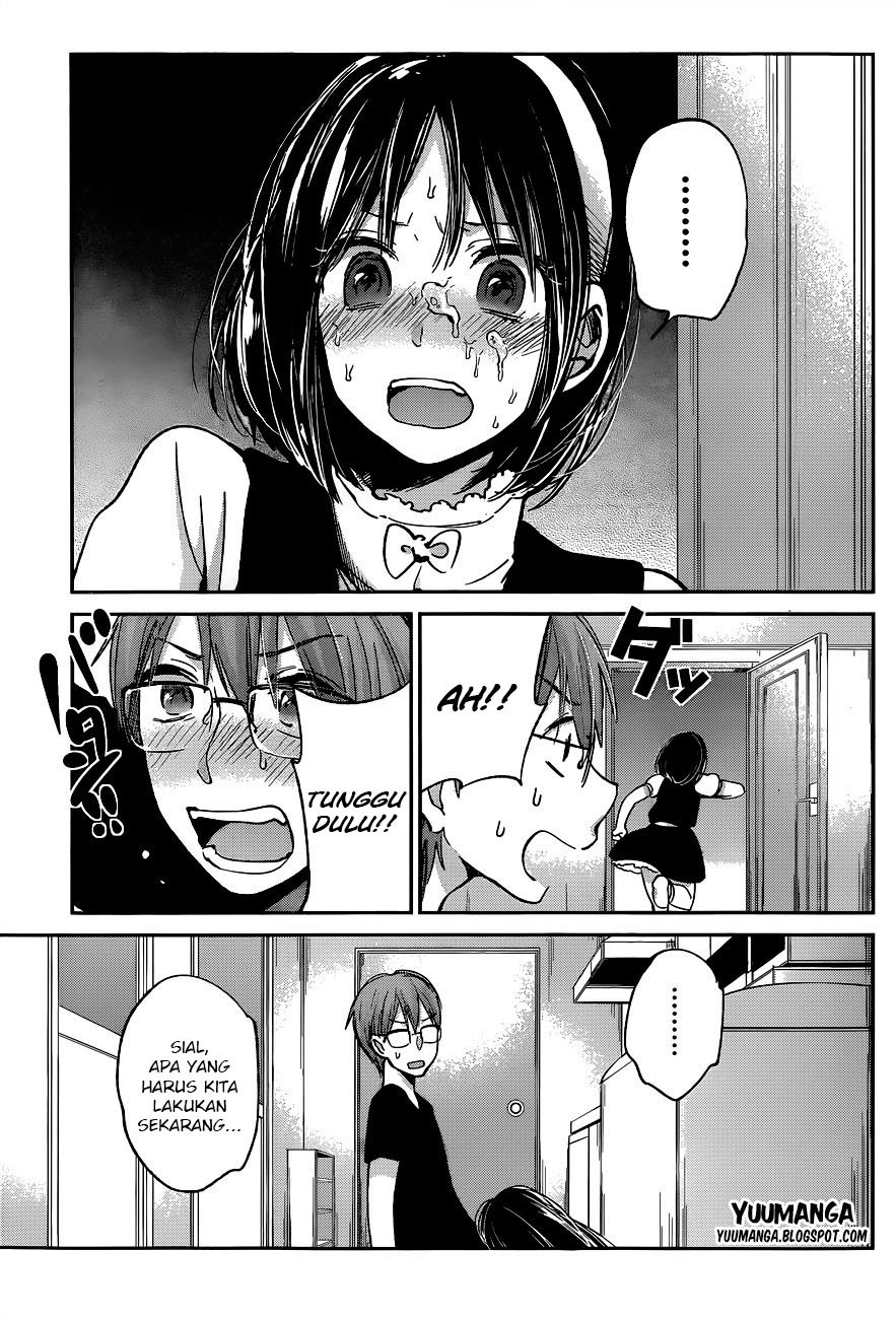 Kimi wa Midara na Boku no Joou Chapter 09 Gambar 29