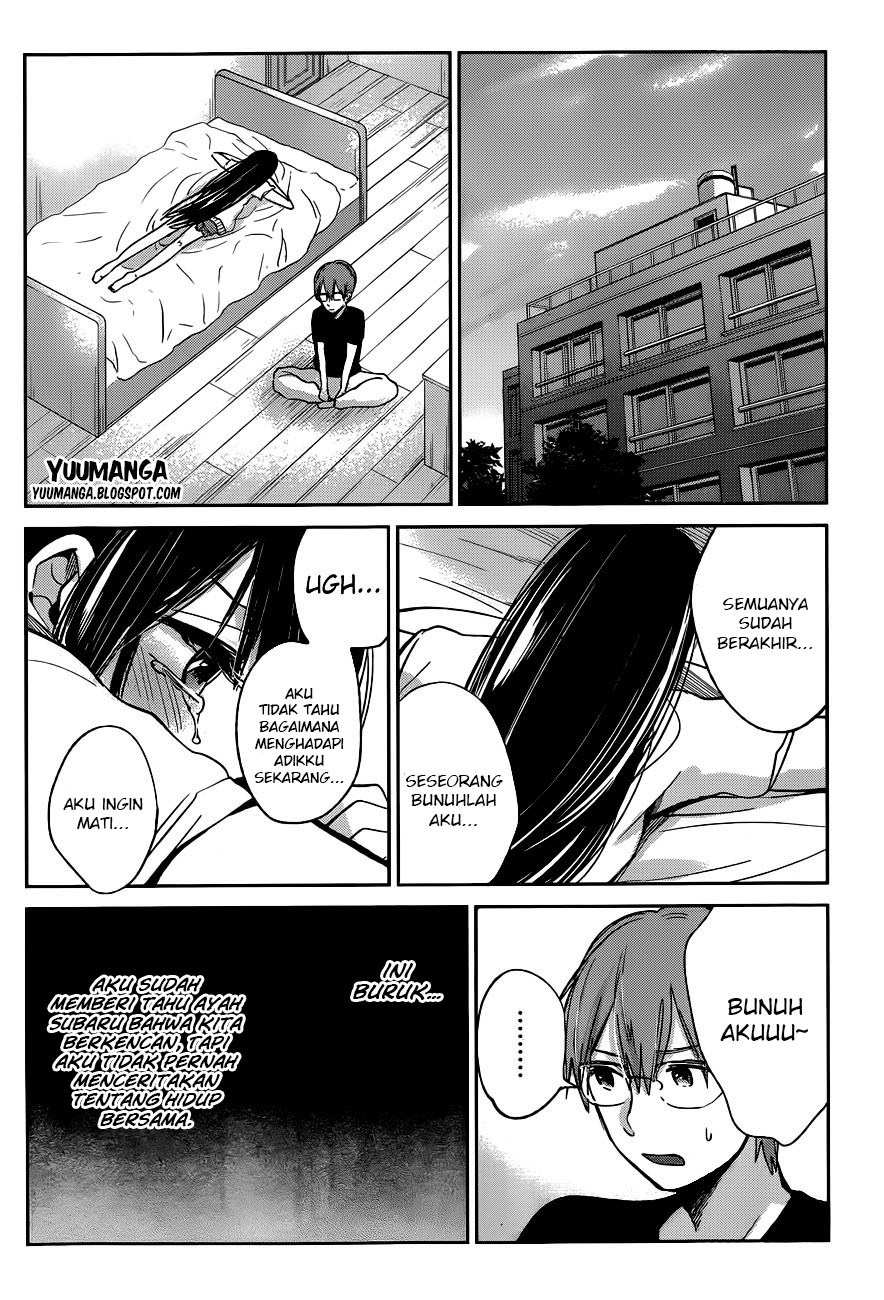 Kimi wa Midara na Boku no Joou Chapter 09 Gambar 30
