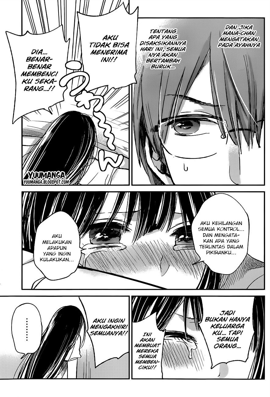 Kimi wa Midara na Boku no Joou Chapter 09 Gambar 31