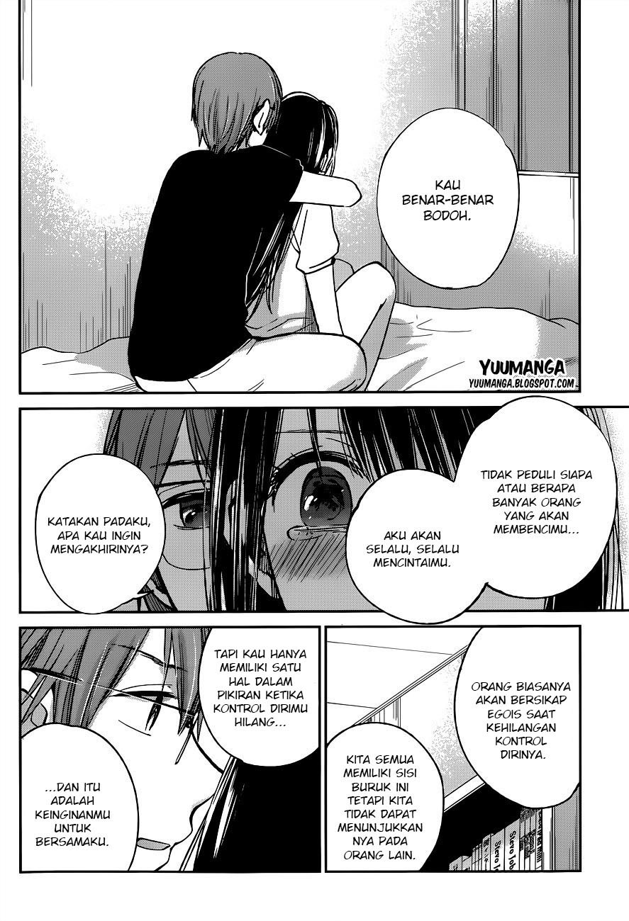 Kimi wa Midara na Boku no Joou Chapter 09 Gambar 32