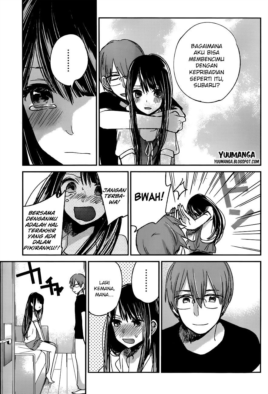 Kimi wa Midara na Boku no Joou Chapter 09 Gambar 33