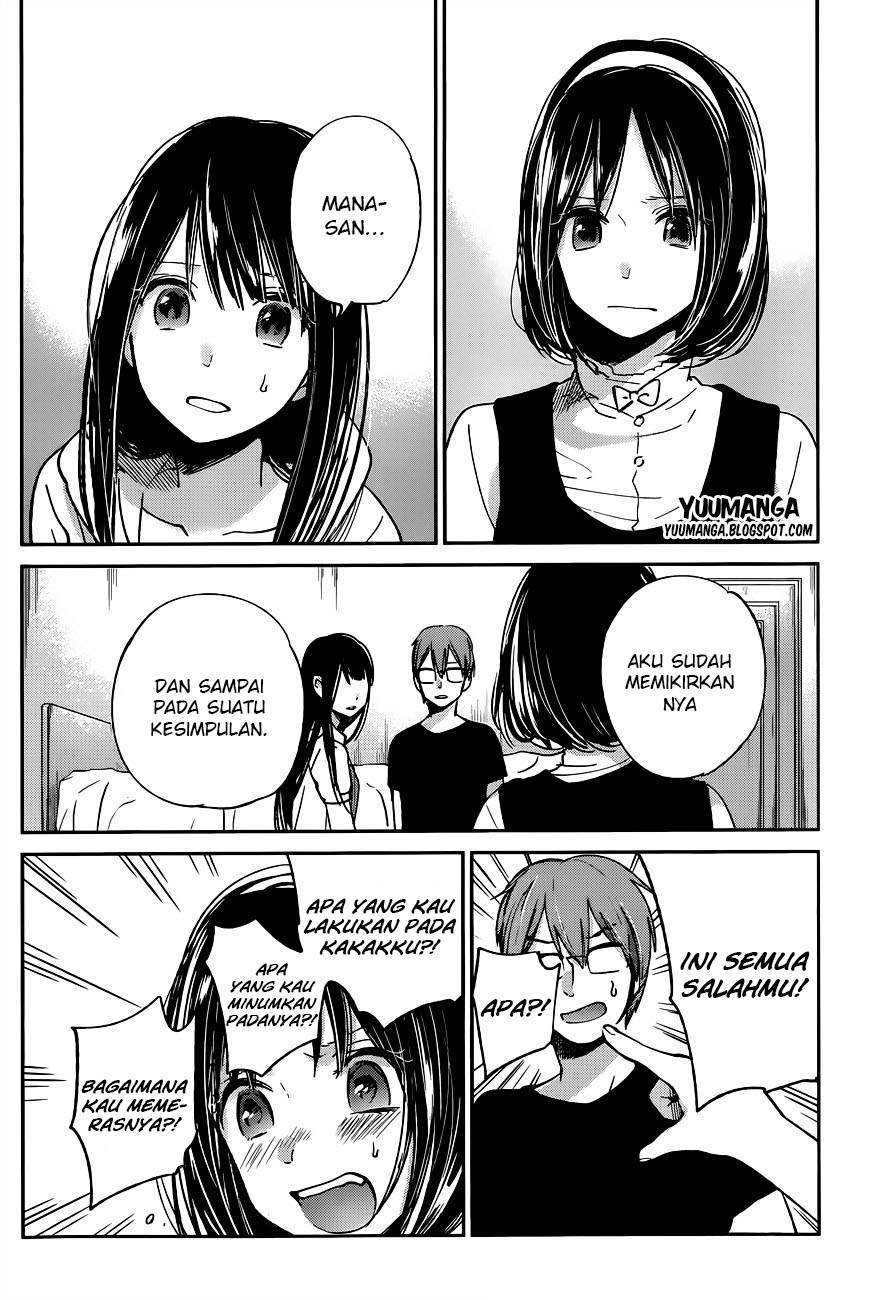 Kimi wa Midara na Boku no Joou Chapter 09 Gambar 34