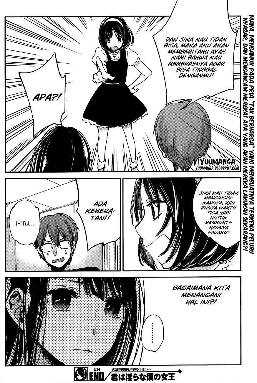 Kimi wa Midara na Boku no Joou Chapter 09 Gambar 38