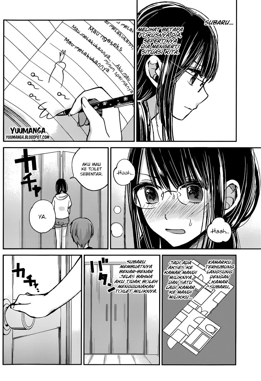 Kimi wa Midara na Boku no Joou Chapter 09 Gambar 4