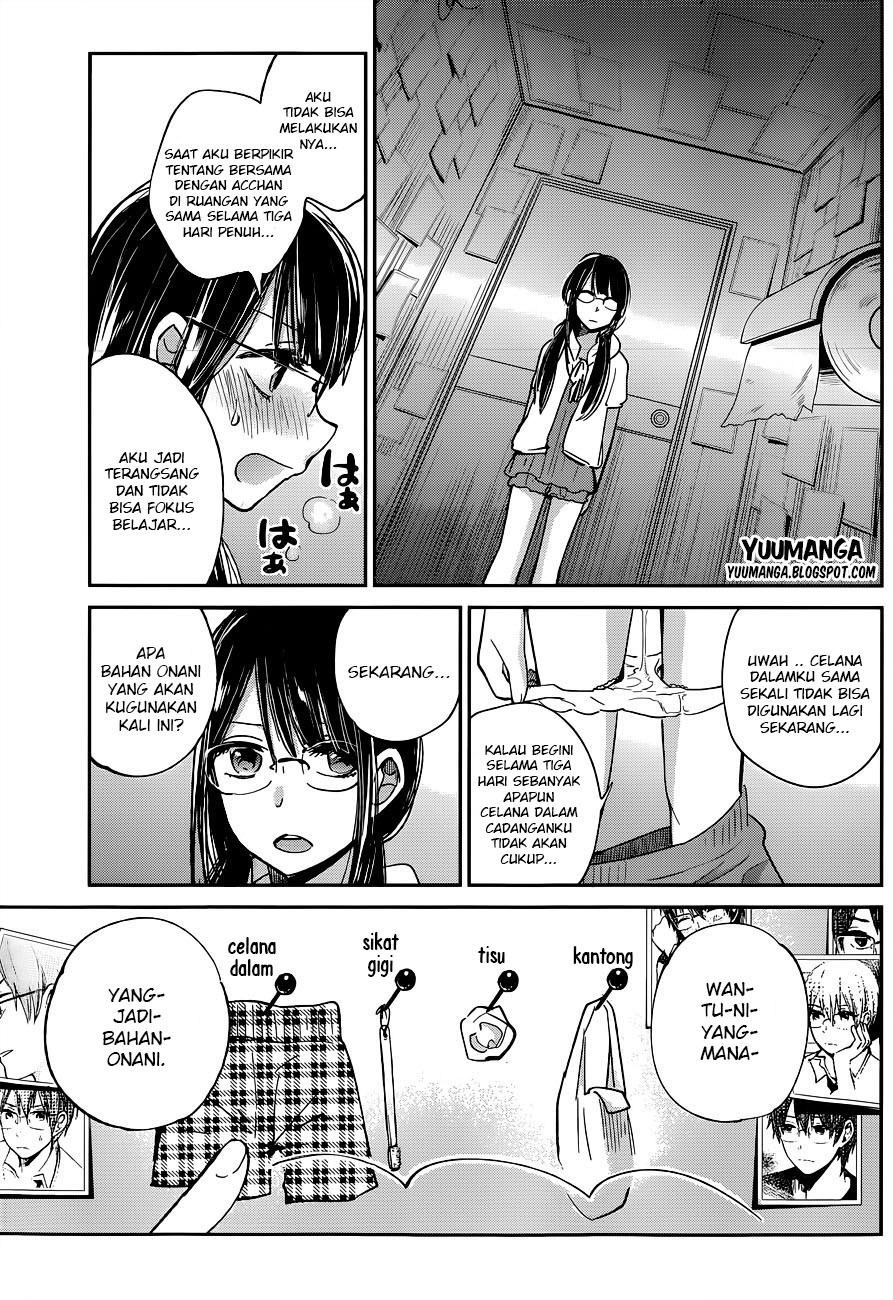 Kimi wa Midara na Boku no Joou Chapter 09 Gambar 5