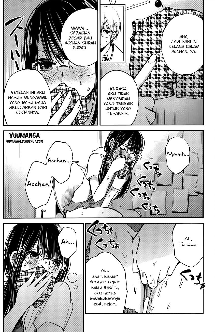 Kimi wa Midara na Boku no Joou Chapter 09 Gambar 6