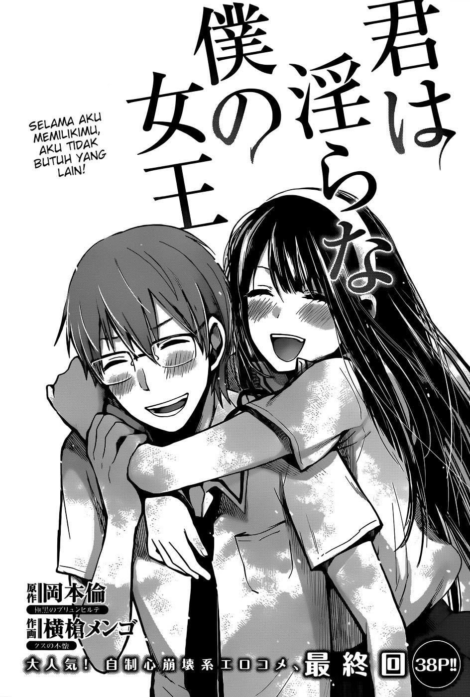 Baca Manga Kimi wa Midara na Boku no Joou Chapter 05 Gambar 2