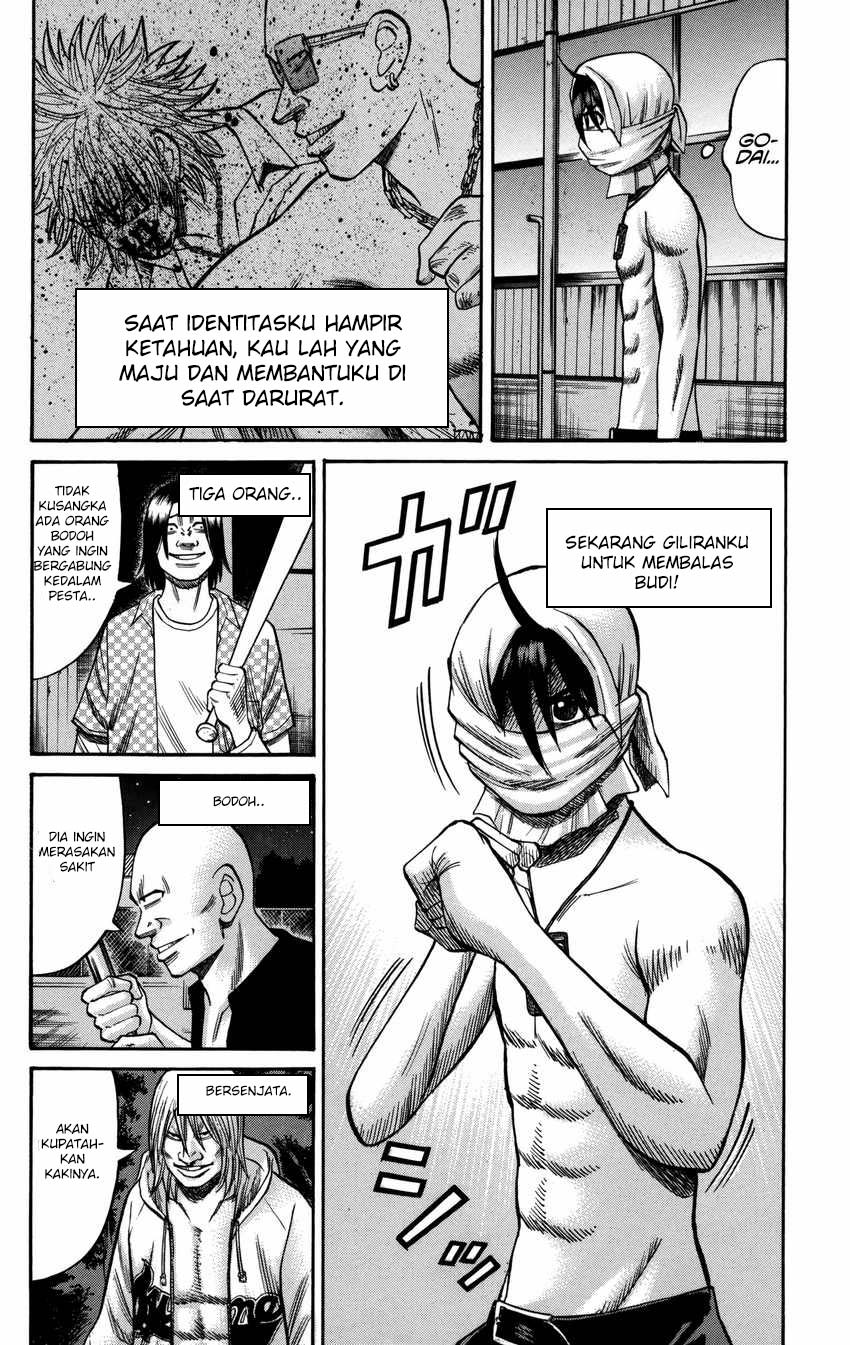 Nanba MG5 Chapter 57 Gambar 11