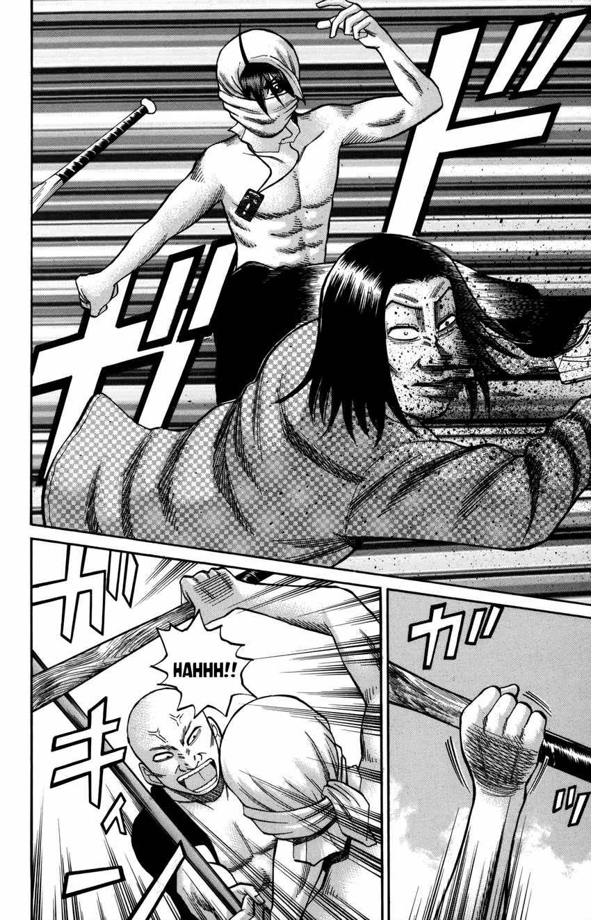 Nanba MG5 Chapter 57 Gambar 13