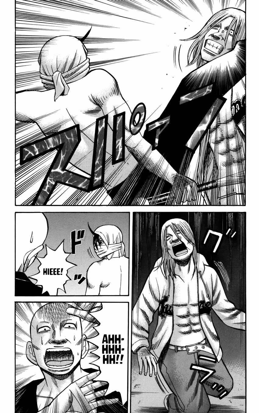 Nanba MG5 Chapter 57 Gambar 15