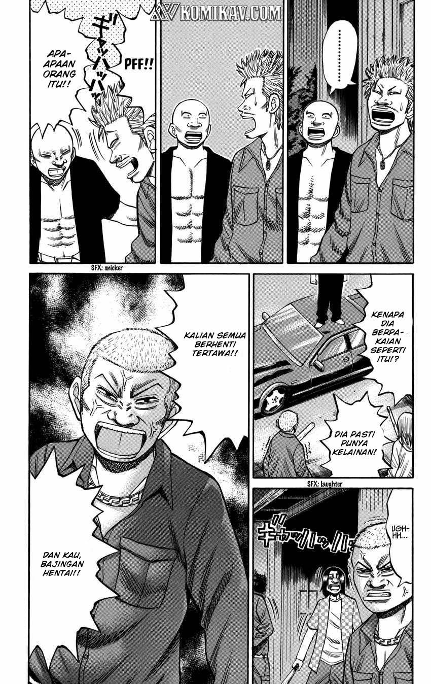 Nanba MG5 Chapter 57 Gambar 4