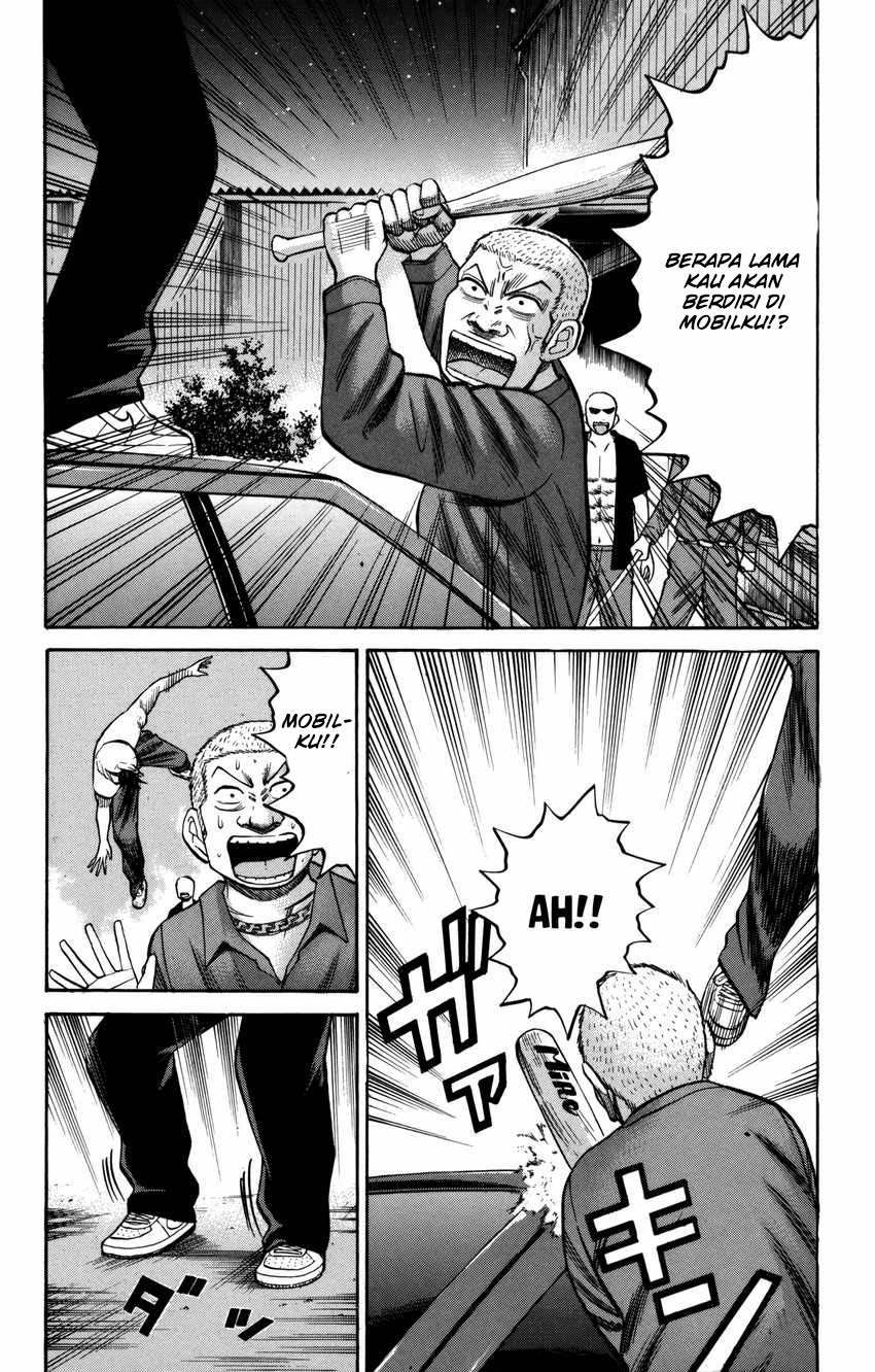 Nanba MG5 Chapter 57 Gambar 5