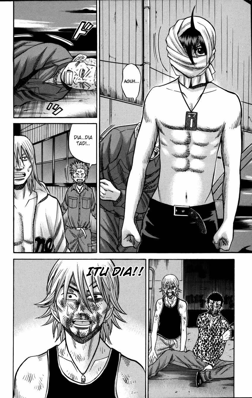 Nanba MG5 Chapter 57 Gambar 7