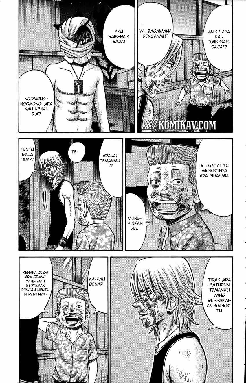 Nanba MG5 Chapter 57 Gambar 8