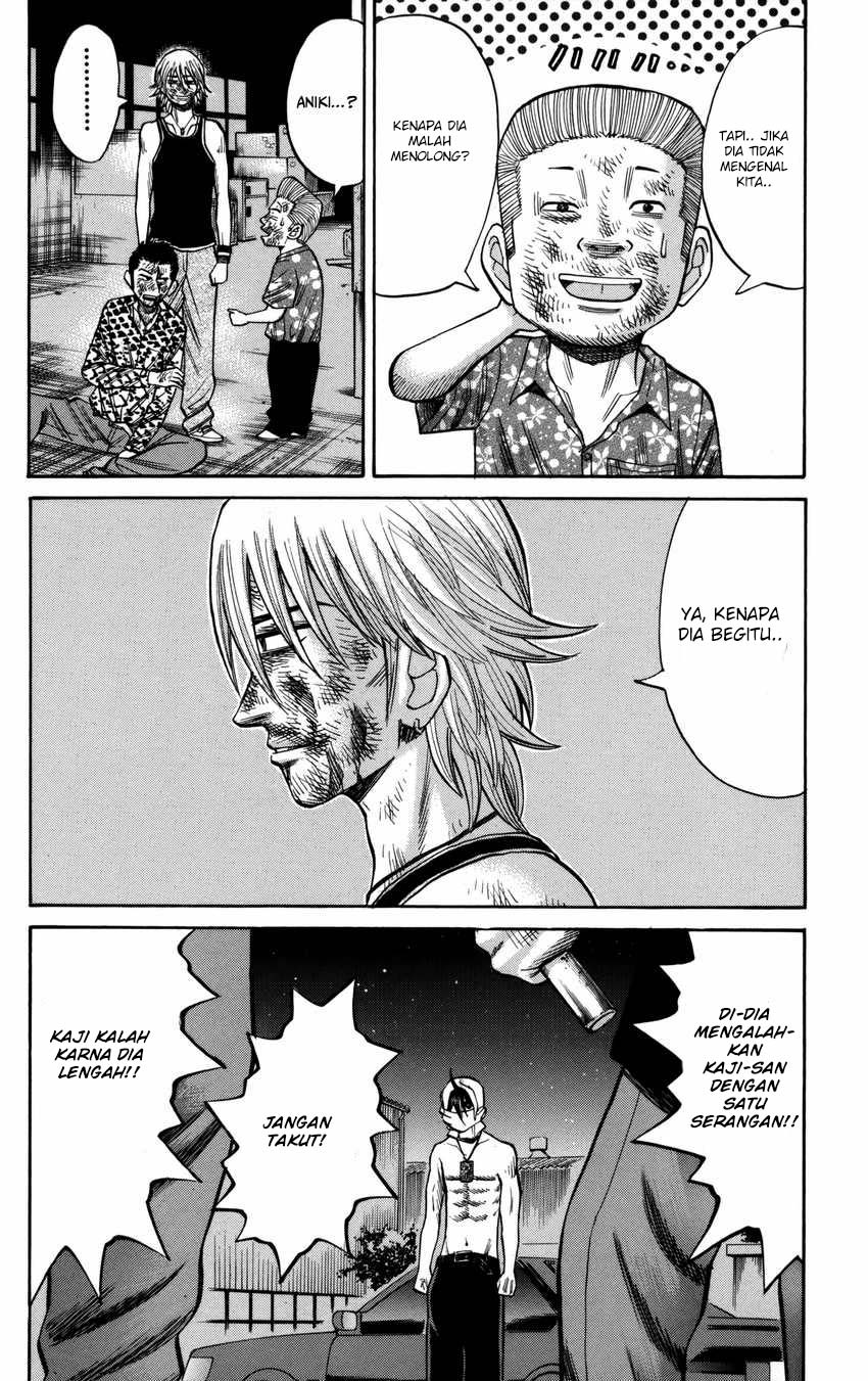Nanba MG5 Chapter 57 Gambar 9