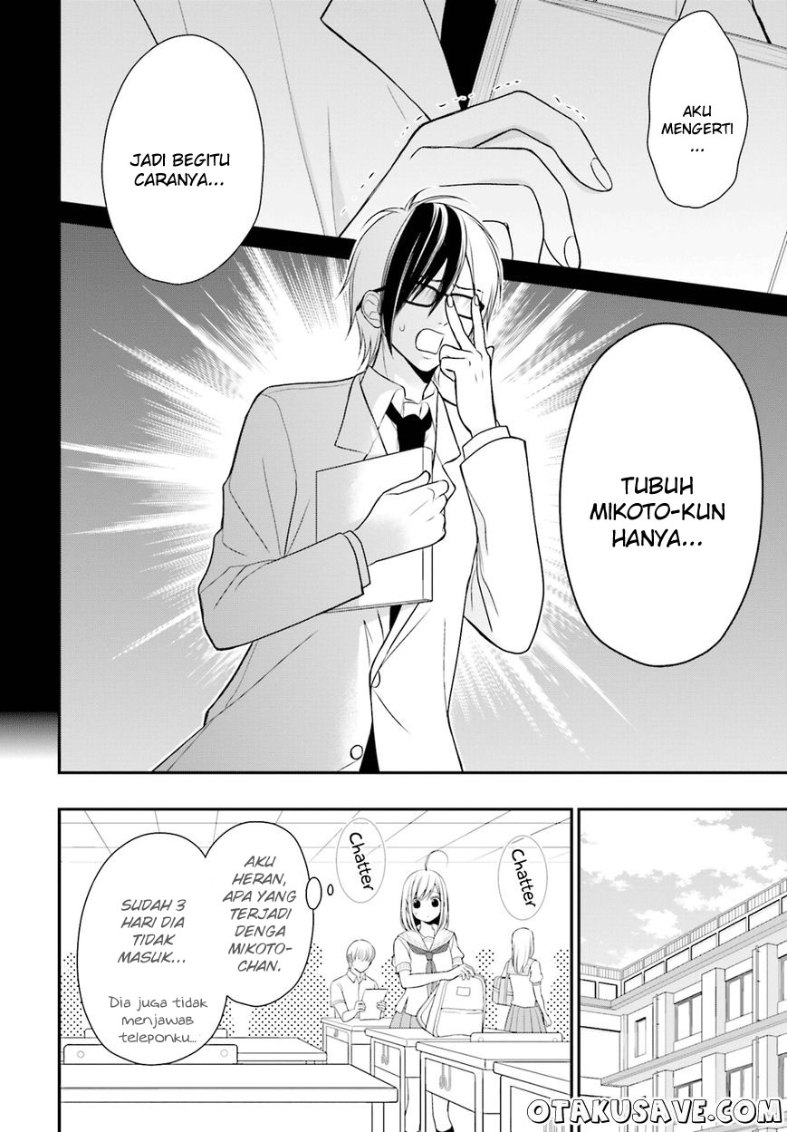 Baca Manga Yuri na Watashi to Akuma na Kanojo Chapter 11 Gambar 2