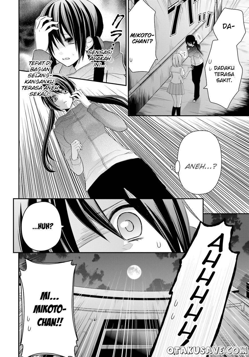 Yuri na Watashi to Akuma na Kanojo Chapter 11 Gambar 28