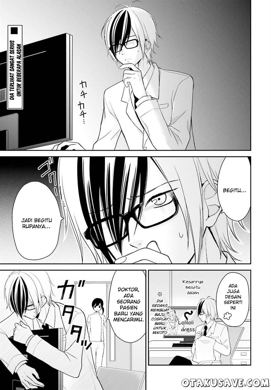 Baca Manga Yuri na Watashi to Akuma na Kanojo Chapter 06 Gambar 2