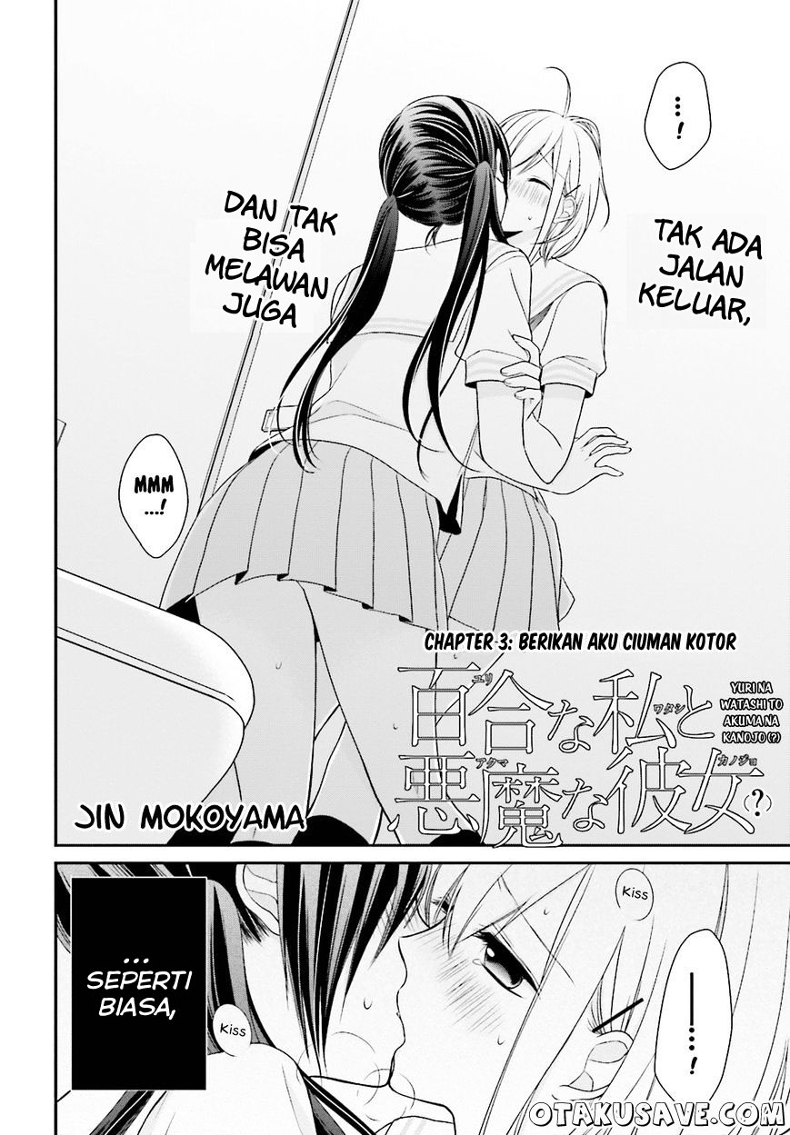 Baca Manga Yuri na Watashi to Akuma na Kanojo Chapter 03 Gambar 2