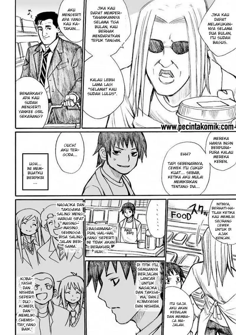 Onanie Master Kurosawa Chapter 31 Gambar 15