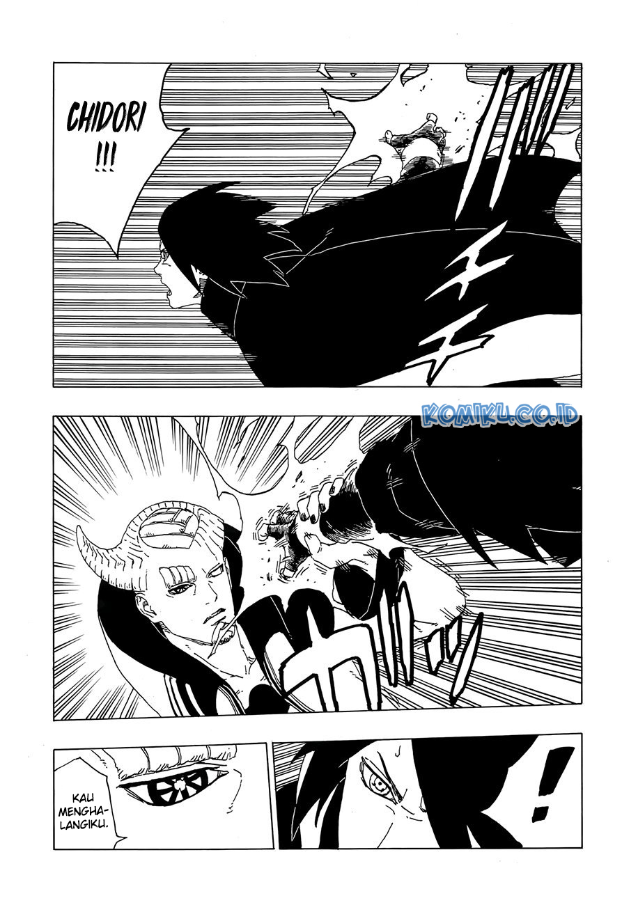 Boruto - Chapter 50.1 - Page 7