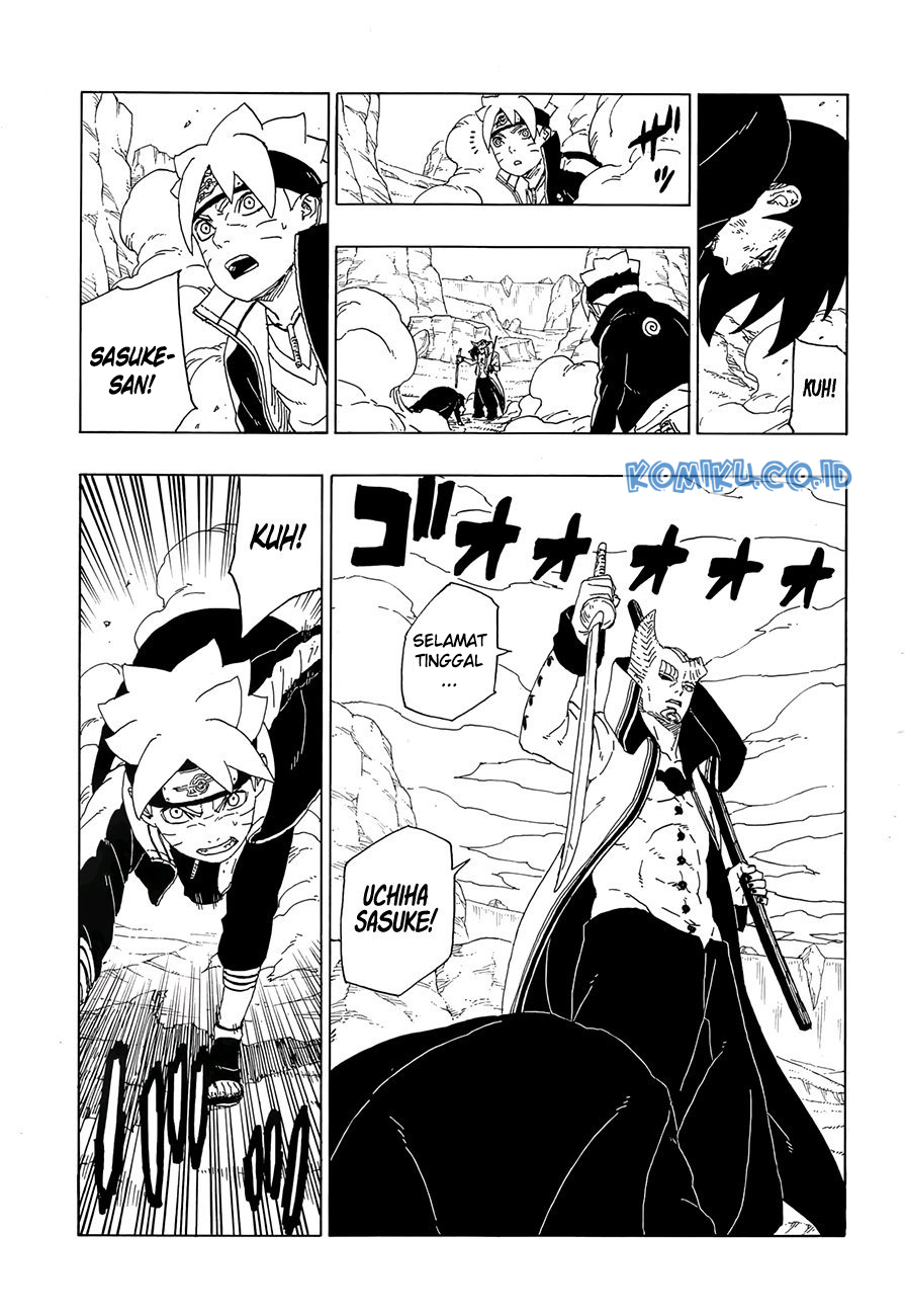 Boruto - Chapter 50.2 - Page 17