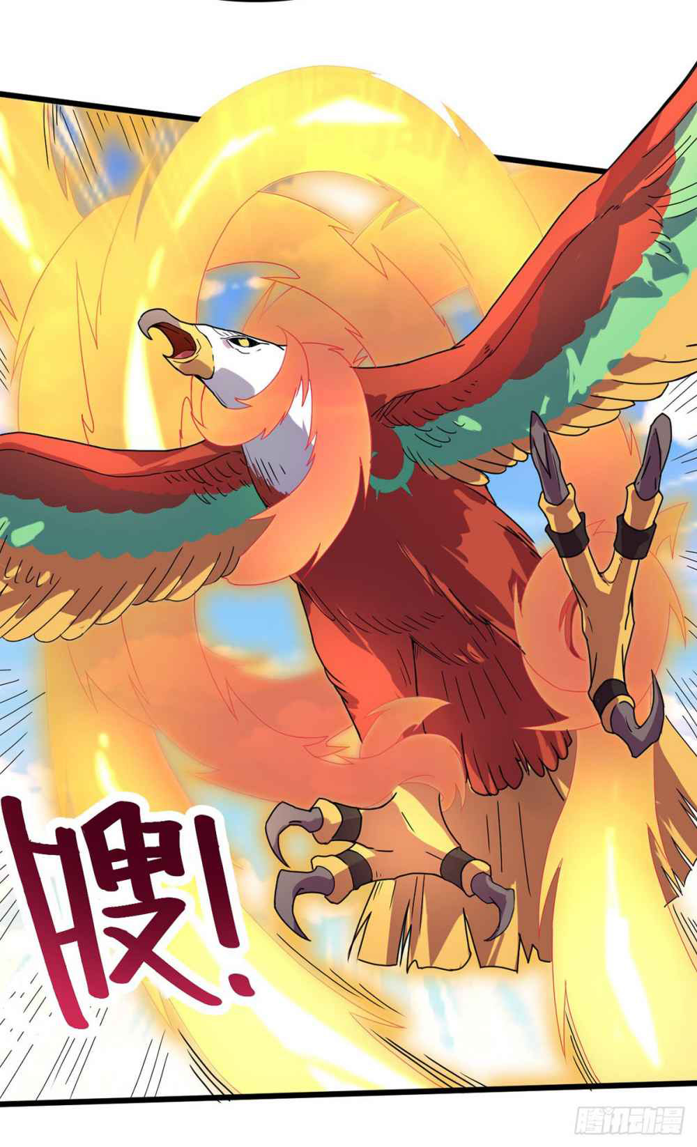 Danwu Supreme Chapter 9 Gambar 14